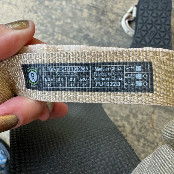 Teva Midform Universal - Picture 4 of 5